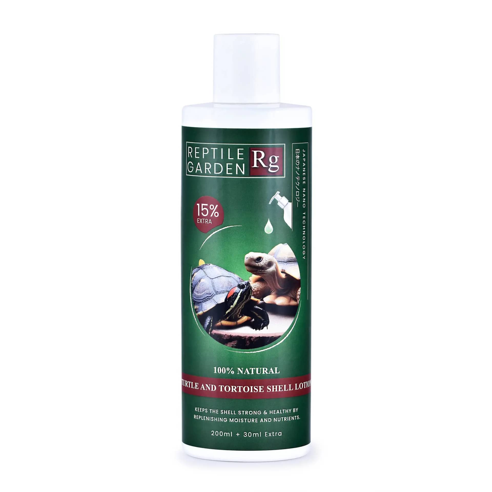Reptile Garden Turtle & Tortoise Shell Lotion - turtle shell lotion, tortoise shell moisturizer, reptile skin care, vitamin E shell lotion India, essential oil reptile lotion, turtle shell care product, tortoise shell care, reptile garden shell lotion, aquarium products india turtle lotion, dry shell treatment for turtles, reptile skin moisturizer online India
