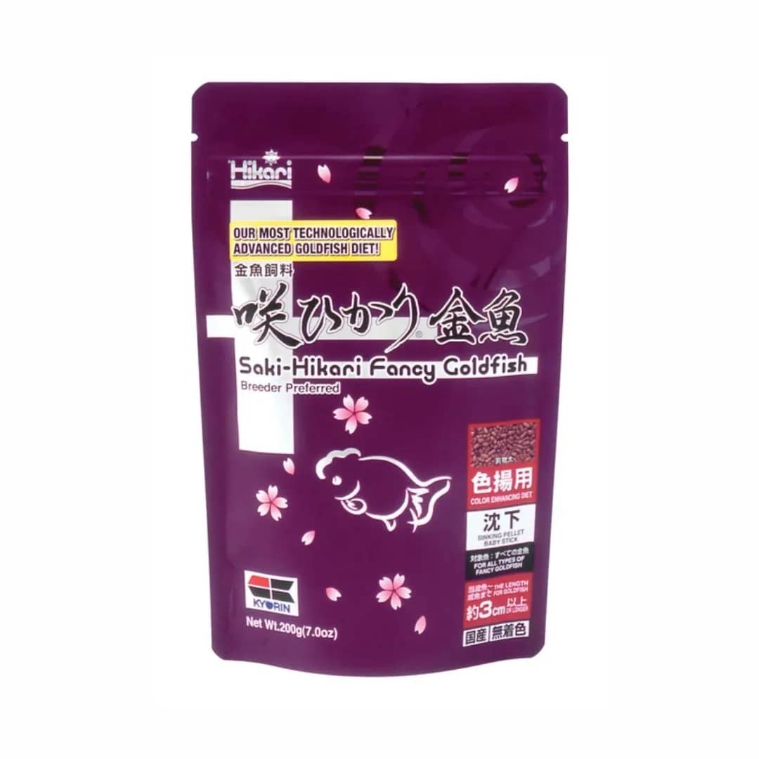 Buy Saki-Hikari Fancy Goldfish 200gm, buy hikari fish food, best aquarium fish food
