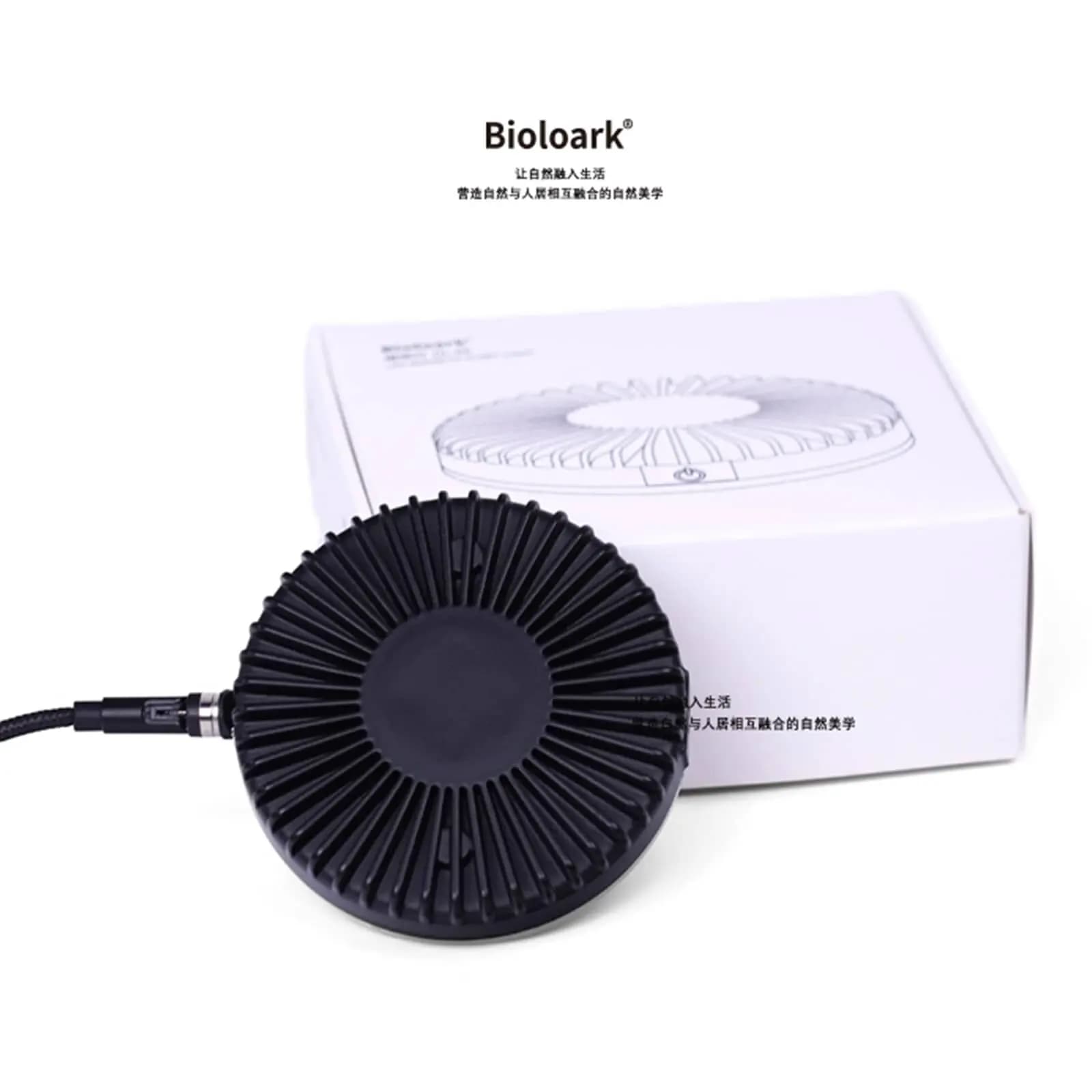 Bioloark Magnet Plant Light DL-05 - Bioloark Magnet Plant Light, micro terrarium LED light, small aquarium lighting, LED plant light for terrarium, magnetic plant light, compact aquarium LED, green LED plant light, adjust brightness aquarium light, Bioloark Luji Glass Cup light, aquatic plant LED, miniature landscape lighting